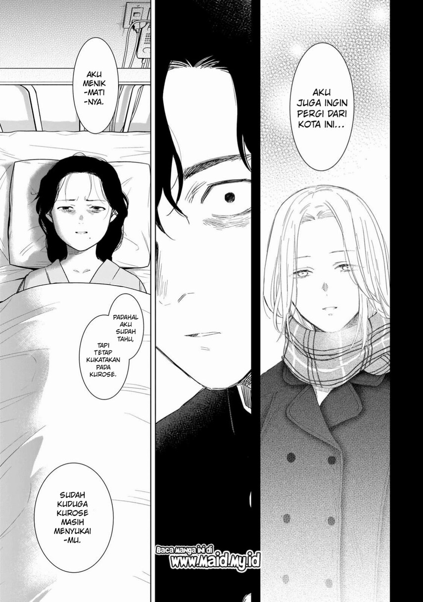 Shounen no Abyss - Chapter 104 11 Shounen no Abyss - Chapter 104 11