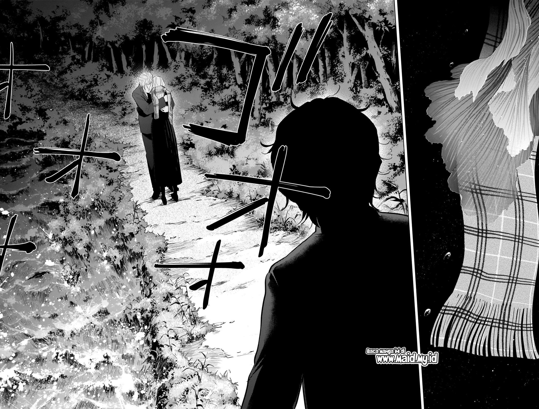 Shounen no Abyss - Chapter 104 16 Shounen no Abyss - Chapter 104 16