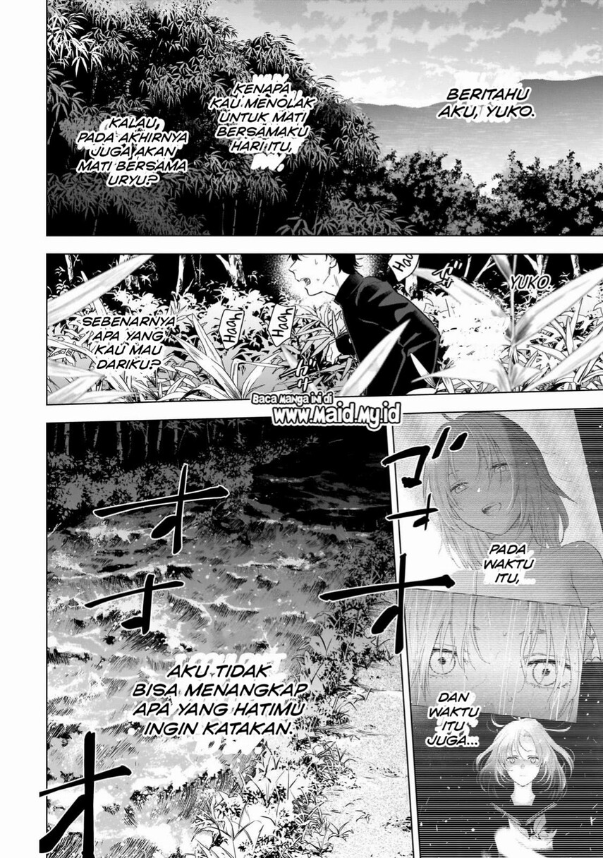 Shounen no Abyss - Chapter 104 14 Shounen no Abyss - Chapter 104 14