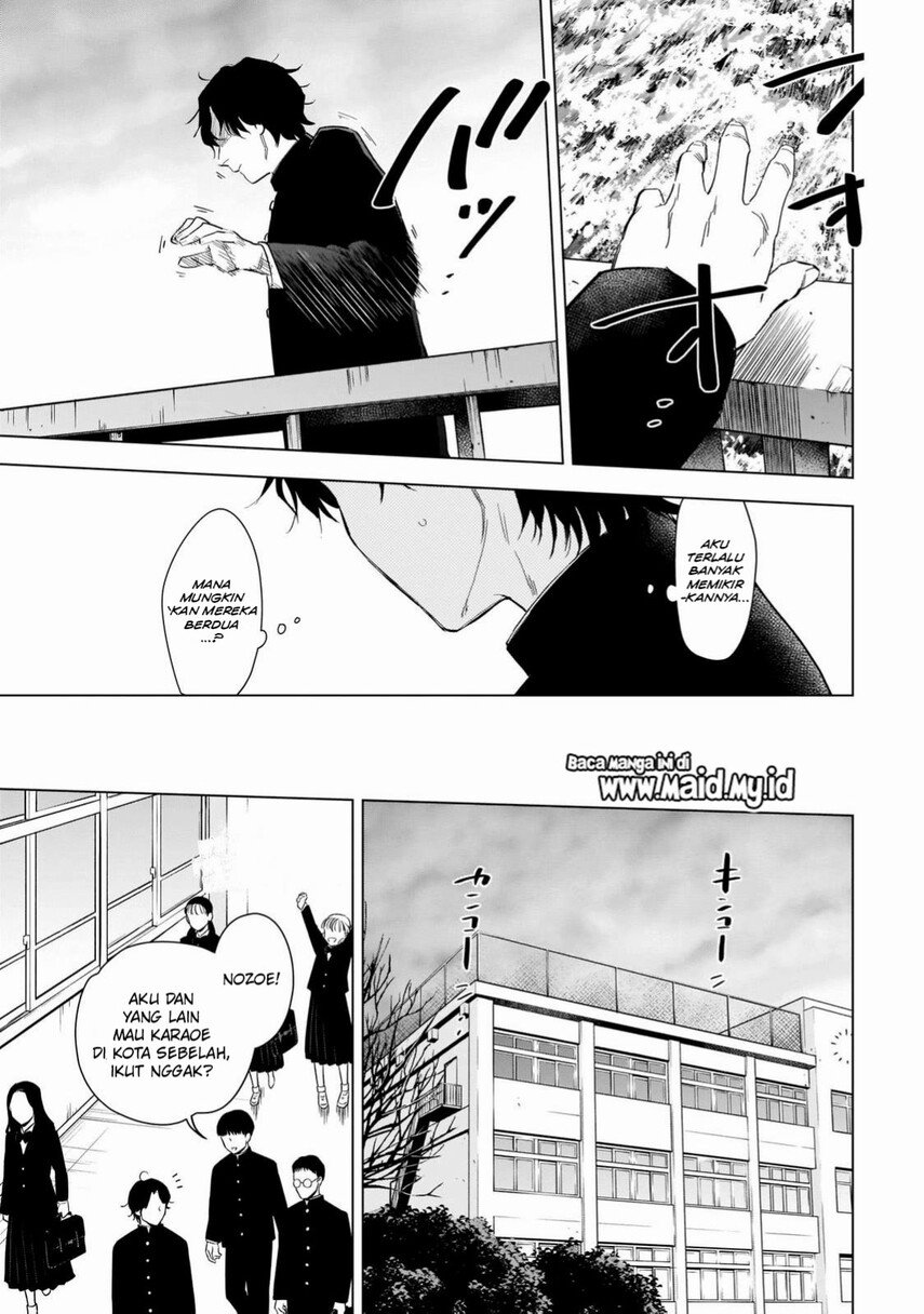Shounen no Abyss - Chapter 104 5 Shounen no Abyss - Chapter 104 5