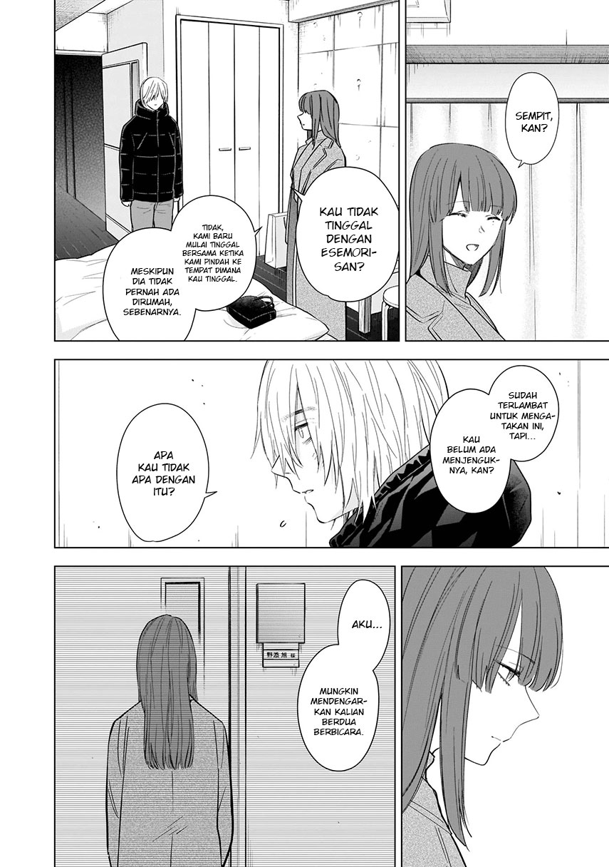 Shounen no Abyss - Chapter 113 4 Shounen no Abyss - Chapter 113 4