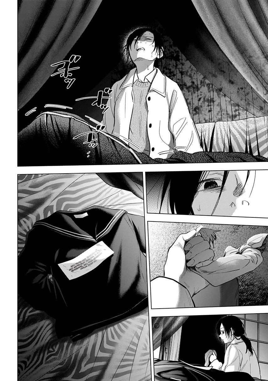 Shounen no Abyss - Chapter 111 18 Shounen no Abyss - Chapter 111 18