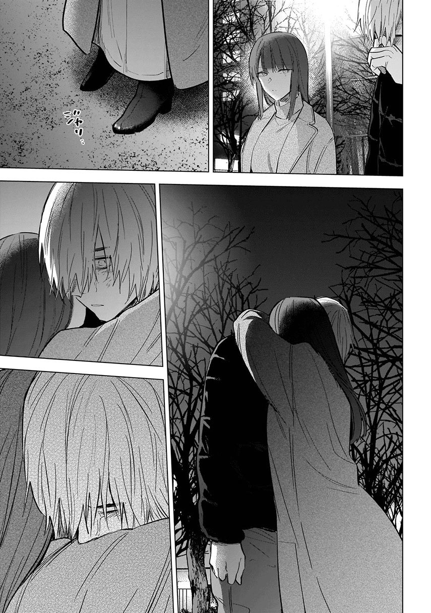 Shounen no Abyss - Chapter 111 10 Shounen no Abyss - Chapter 111 10