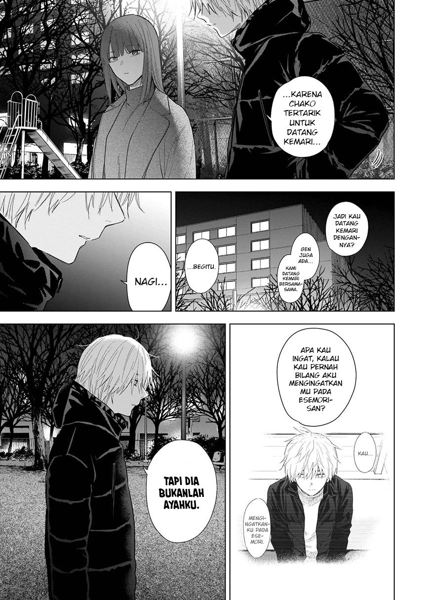 Shounen no Abyss - Chapter 111 6 Shounen no Abyss - Chapter 111 6