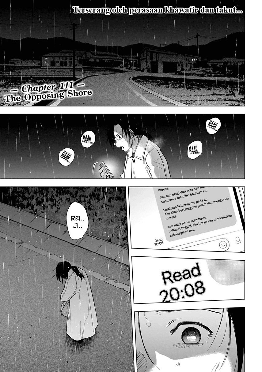 Shounen no Abyss - Chapter 111 4 Shounen no Abyss - Chapter 111 4