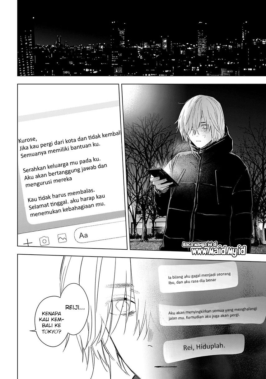 Shounen no Abyss - Chapter 111 5 Shounen no Abyss - Chapter 111 5