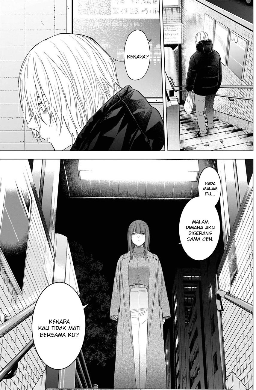Shounen no Abyss - Chapter 114 9