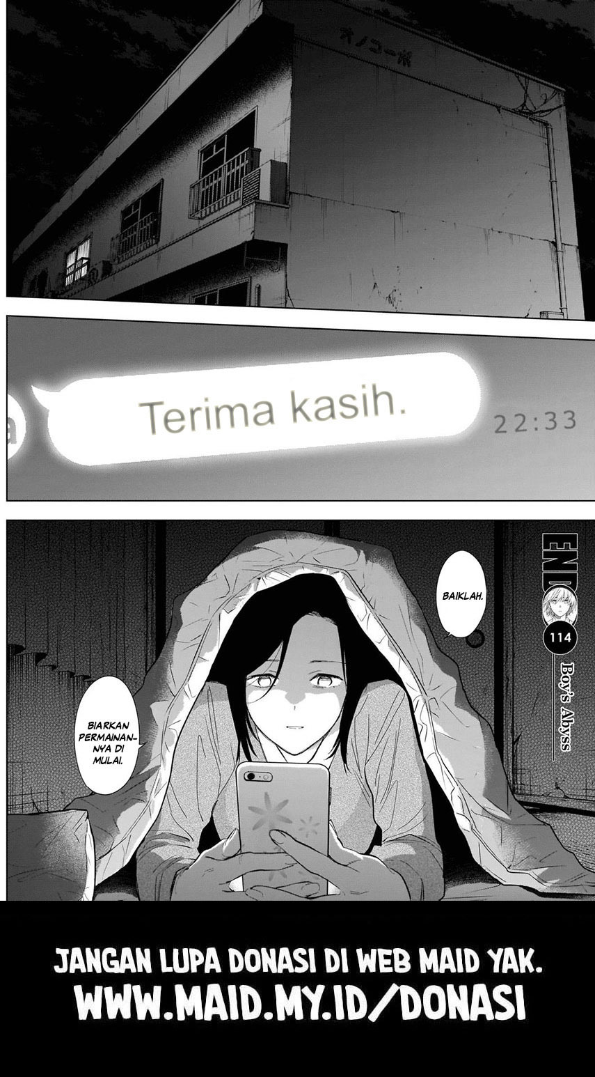 Shounen no Abyss - Chapter 114 20