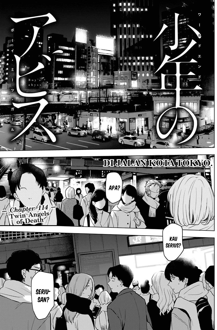 Shounen no Abyss - Chapter 114 3