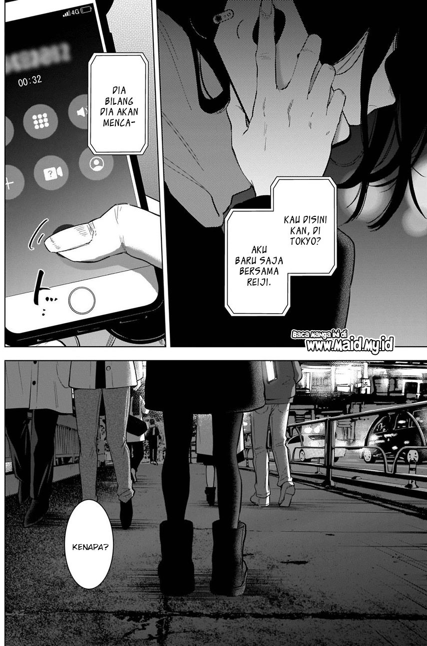 Shounen no Abyss - Chapter 114 18