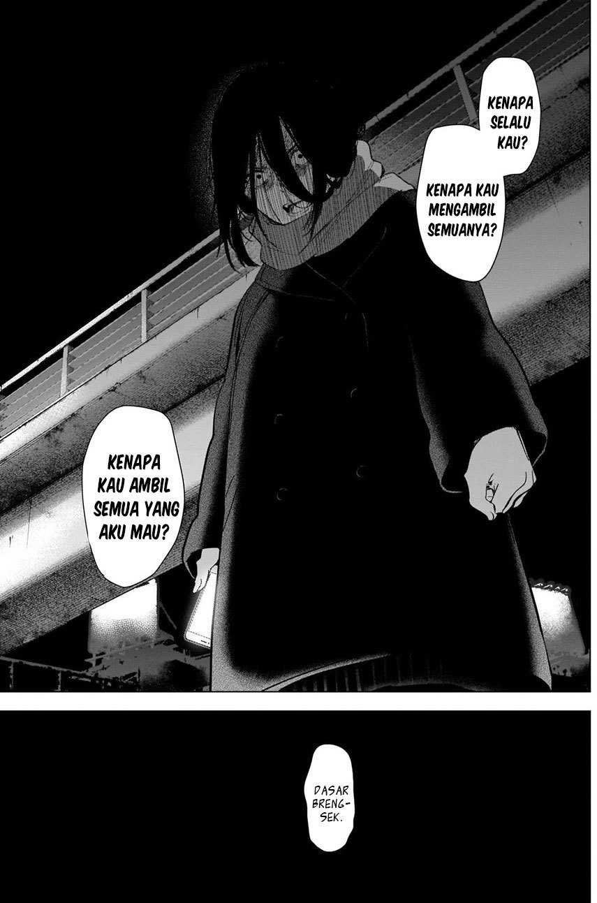 Shounen no Abyss - Chapter 114 19