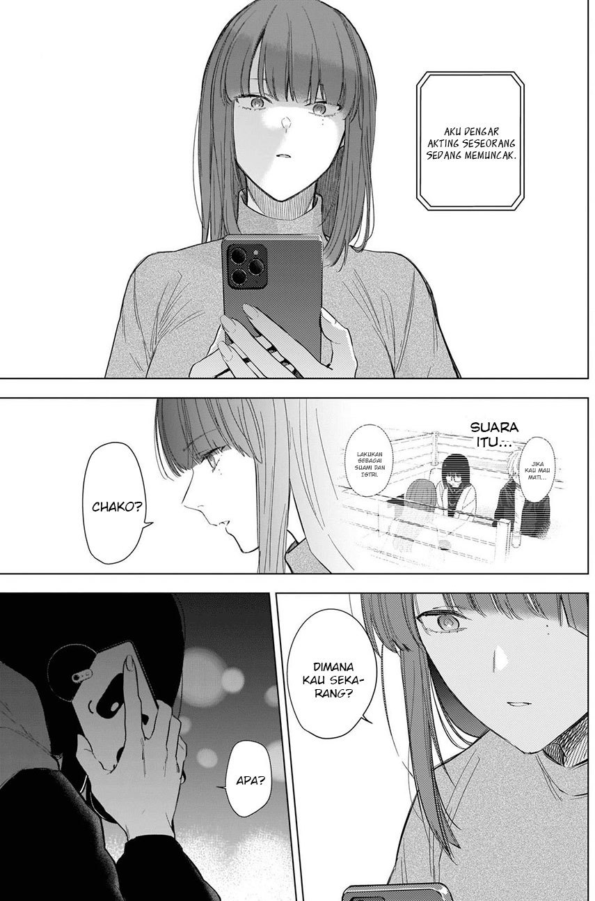 Shounen no Abyss - Chapter 114 17