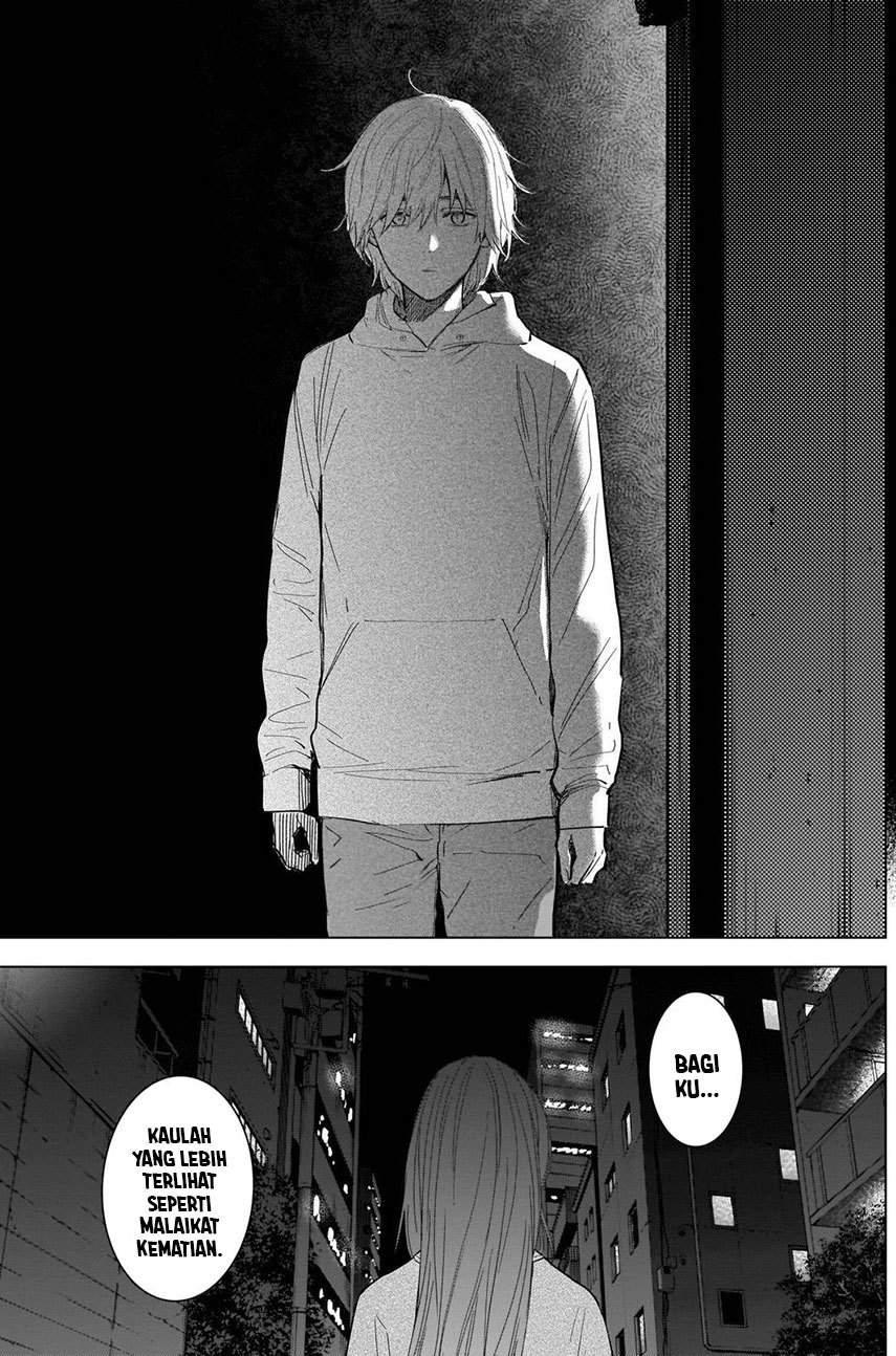 Shounen no Abyss - Chapter 114 15