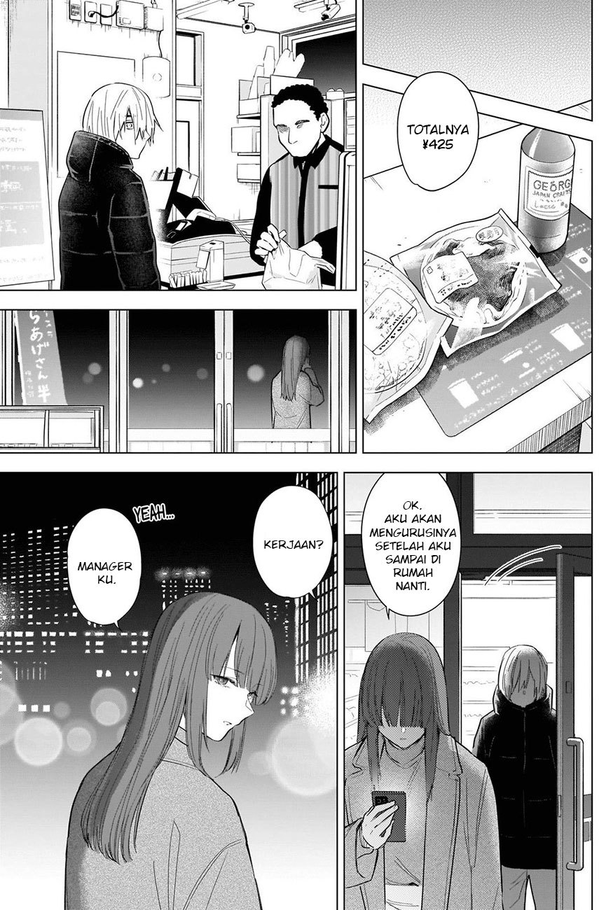Shounen no Abyss - Chapter 114 5