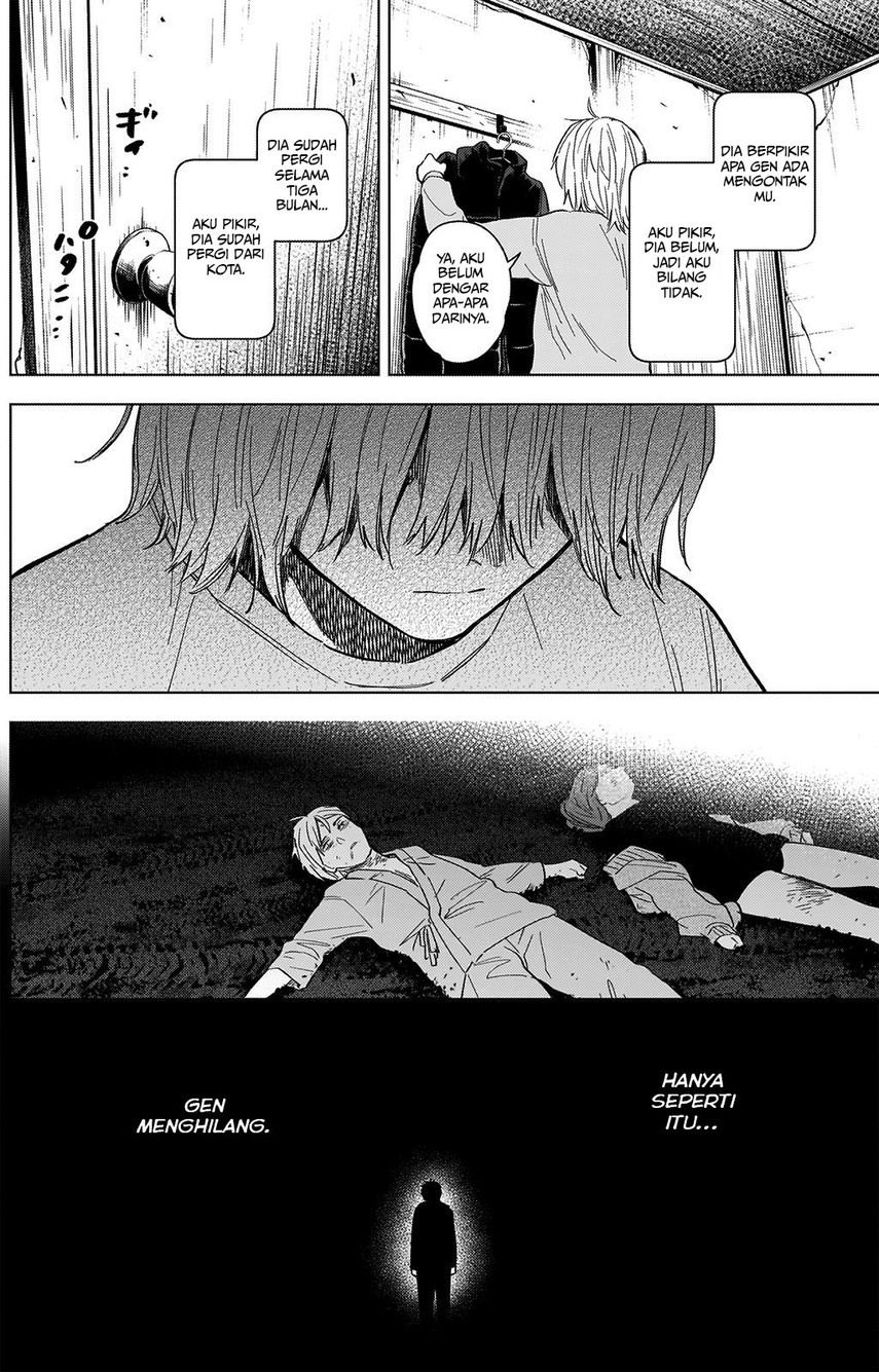 Shounen no Abyss - Chapter 71 9 Shounen no Abyss - Chapter 71 9