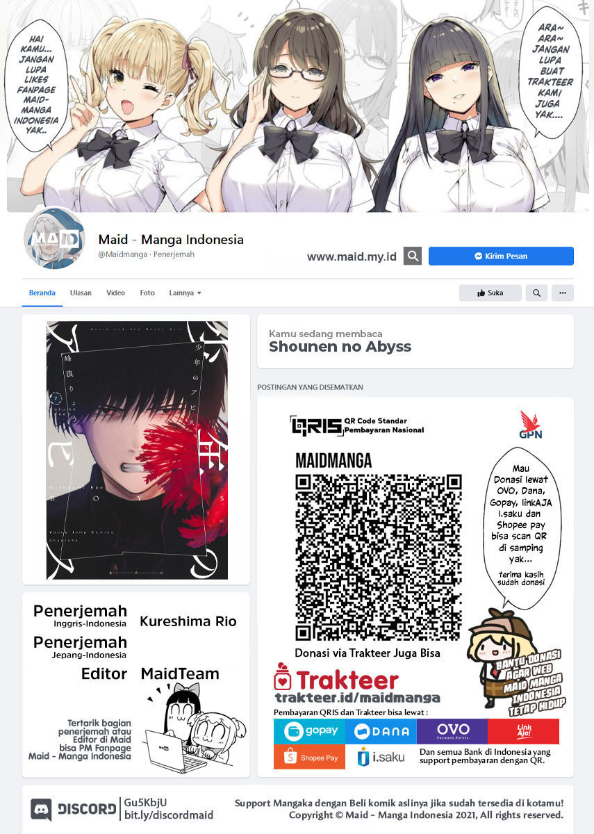 Shounen no Abyss - Chapter 71 2 Shounen no Abyss - Chapter 71 2