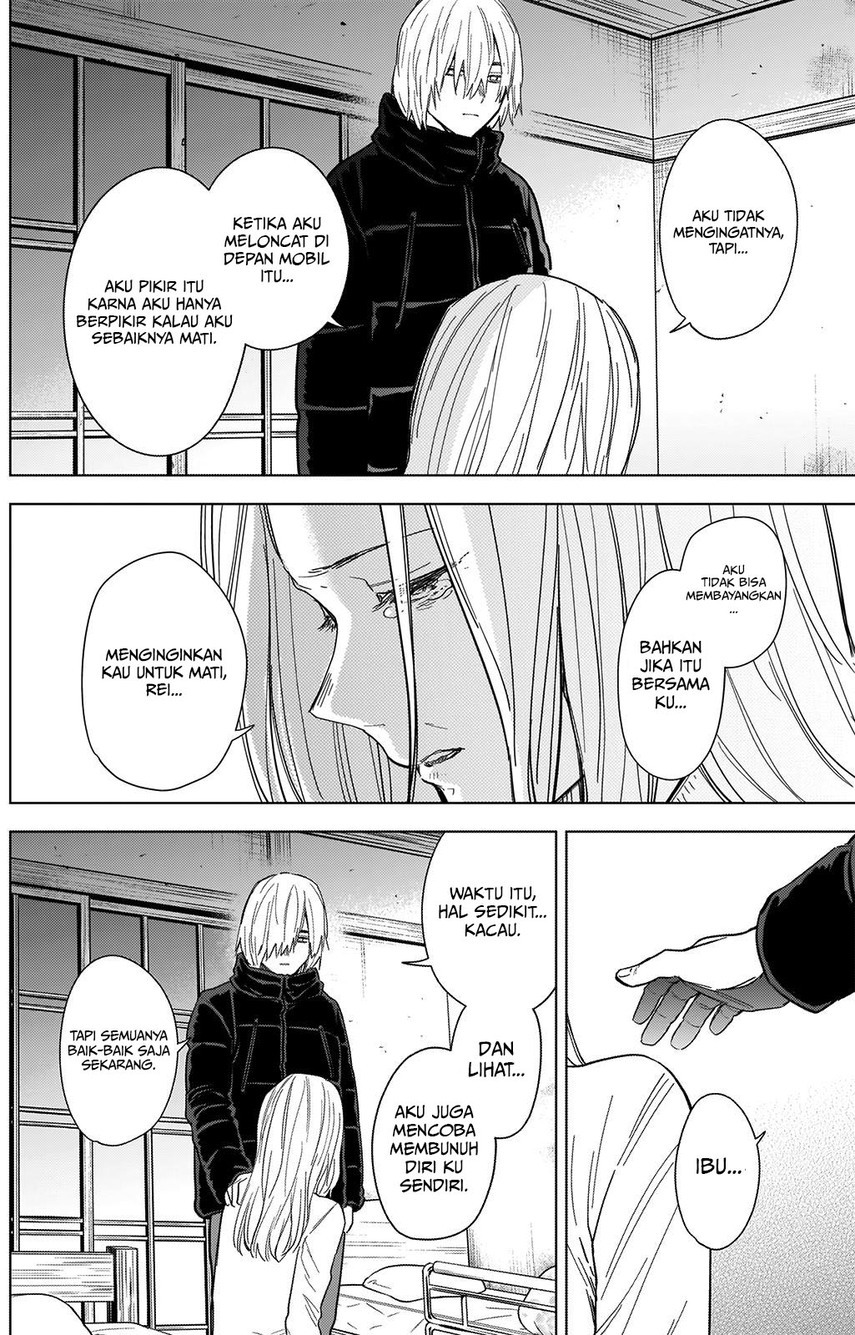 Shounen no Abyss - Chapter 71 15 Shounen no Abyss - Chapter 71 15