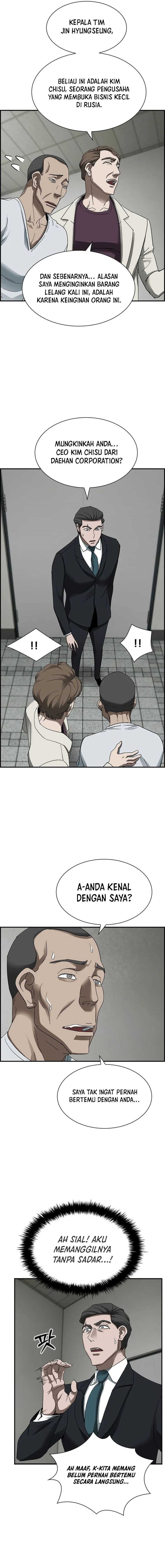 Should I Make You a Nuclear Weapon? - Chapter 21 10