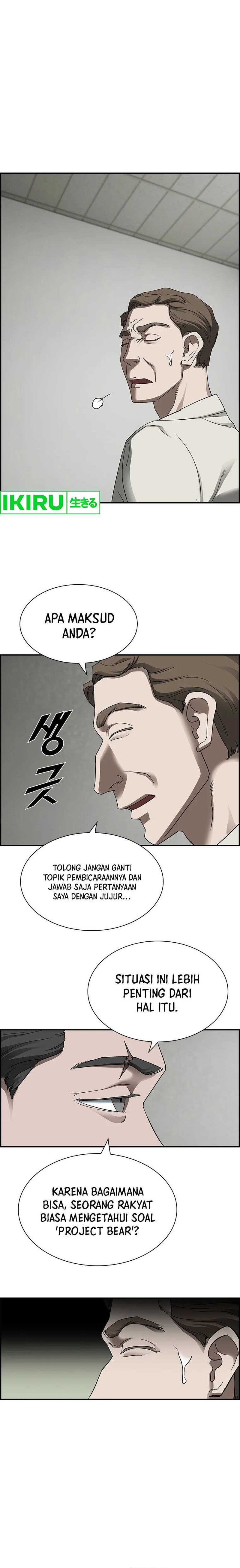 Should I Make You a Nuclear Weapon? - Chapter 21 14