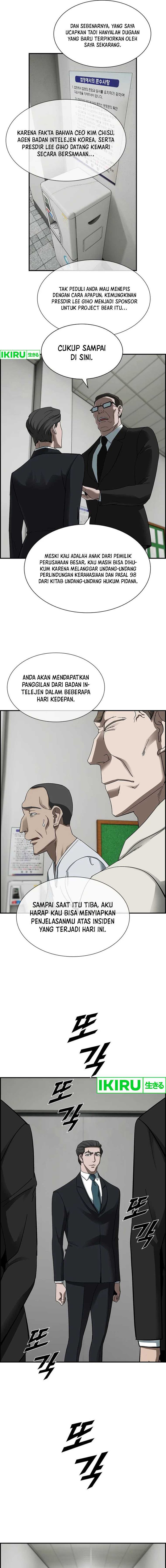 Should I Make You a Nuclear Weapon? - Chapter 21 15