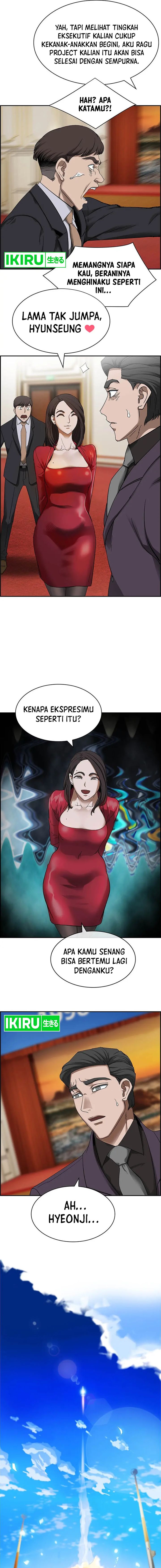 Should I Make You a Nuclear Weapon? - Chapter 27 8