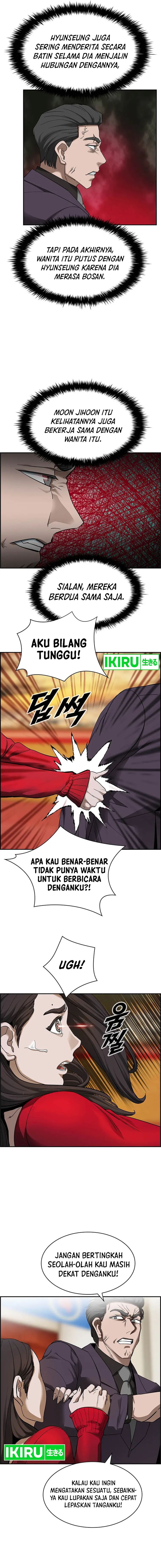 Should I Make You a Nuclear Weapon? - Chapter 27 11