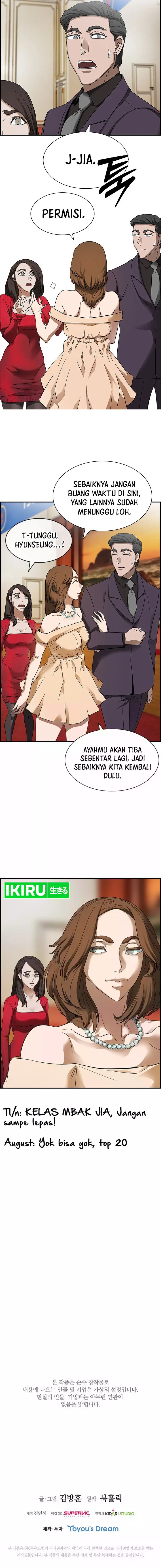 Should I Make You a Nuclear Weapon? - Chapter 27 16