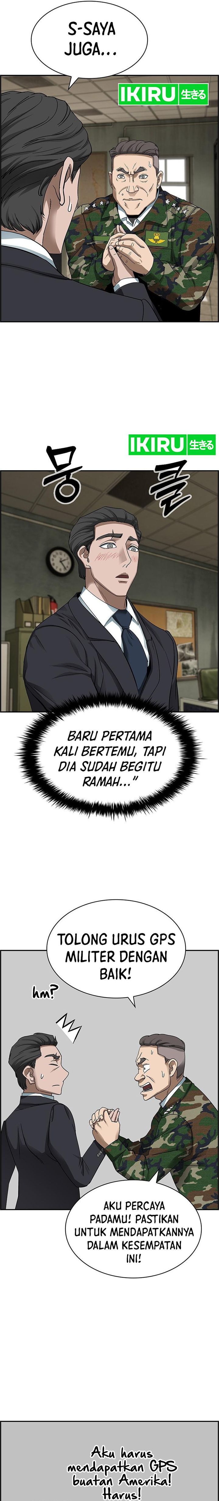 Should I Make You a Nuclear Weapon? - Chapter 25 5
