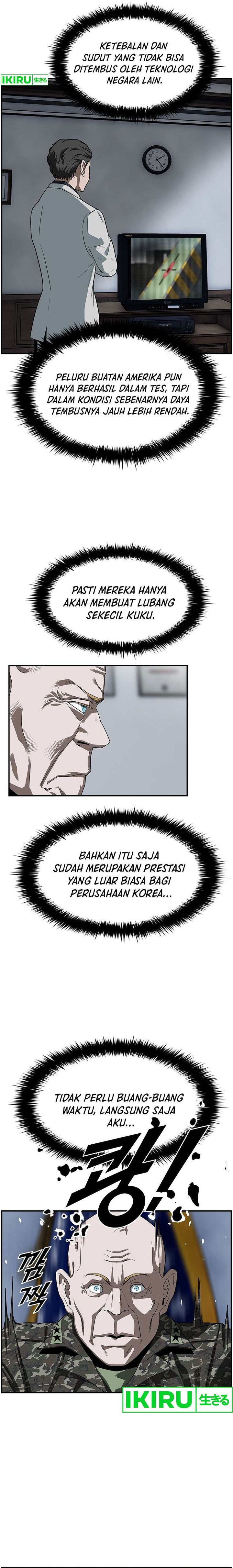 Should I Make You a Nuclear Weapon? - Chapter 06 16 Should I Make You a Nuclear Weapon? - Chapter 06 16