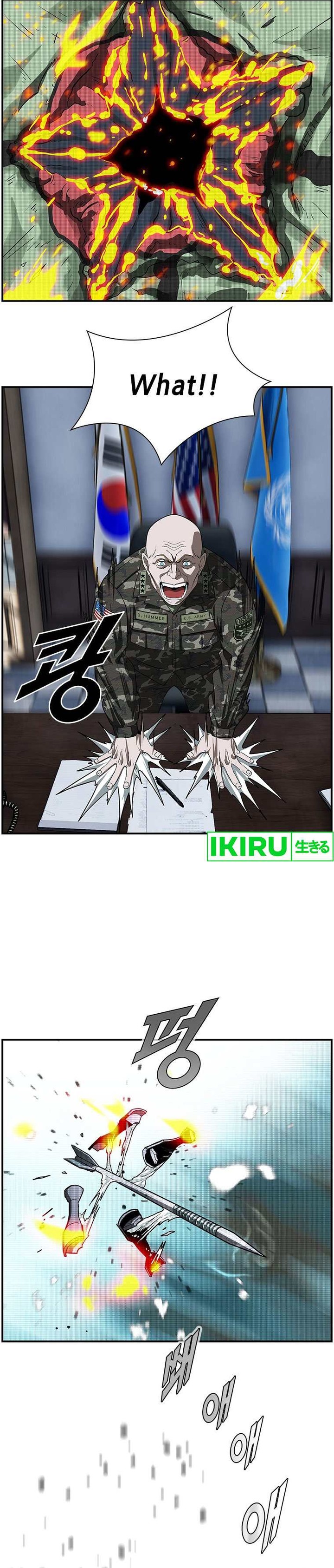 Should I Make You a Nuclear Weapon? - Chapter 06 17 Should I Make You a Nuclear Weapon? - Chapter 06 17