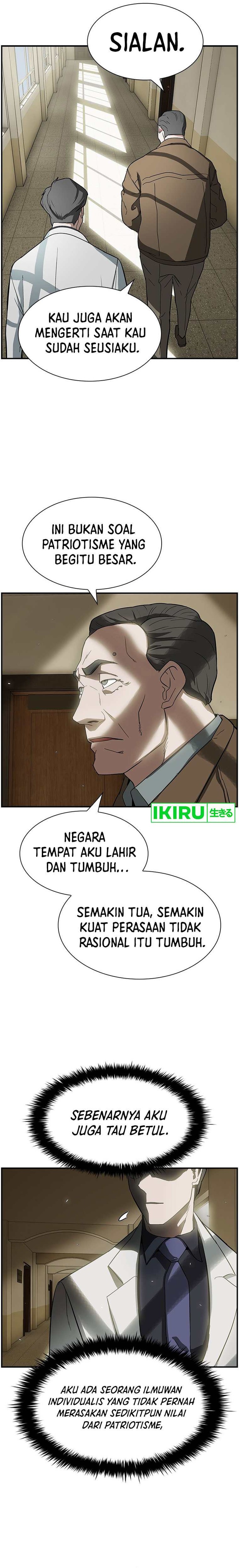Should I Make You a Nuclear Weapon? - Chapter 06 4 Should I Make You a Nuclear Weapon? - Chapter 06 4