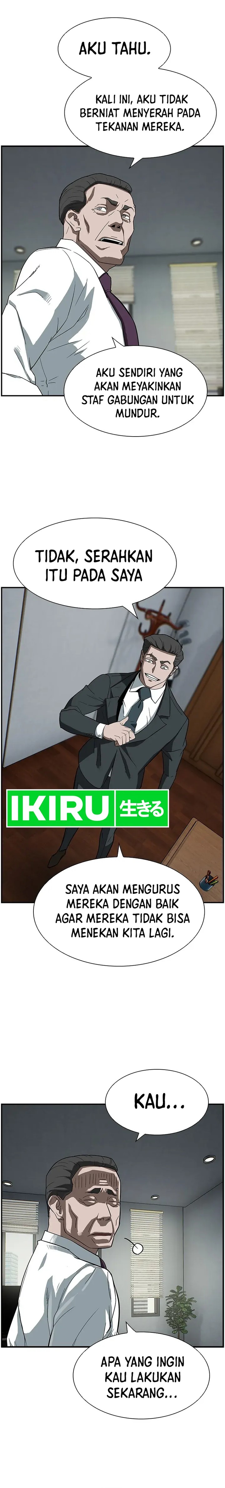 Should I Make You a Nuclear Weapon? - Chapter 07 8