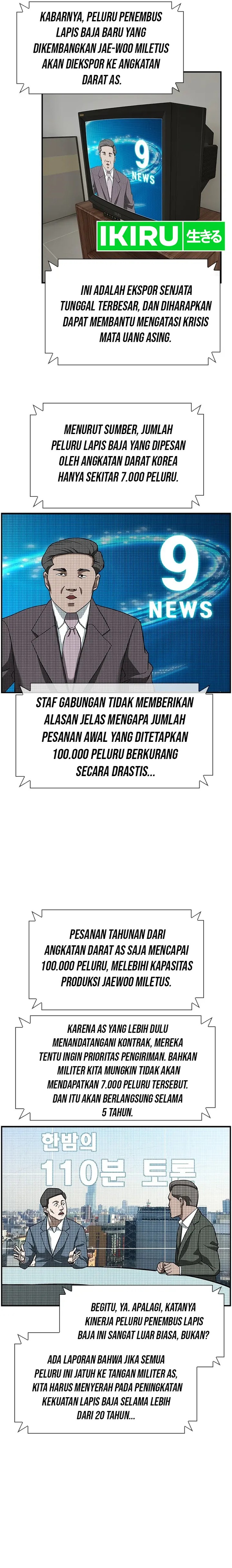 Should I Make You a Nuclear Weapon? - Chapter 07 12