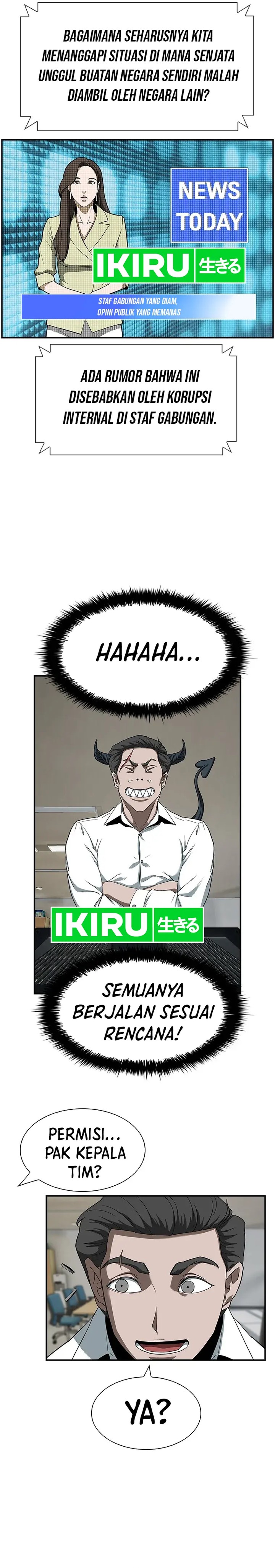 Should I Make You a Nuclear Weapon? - Chapter 07 13
