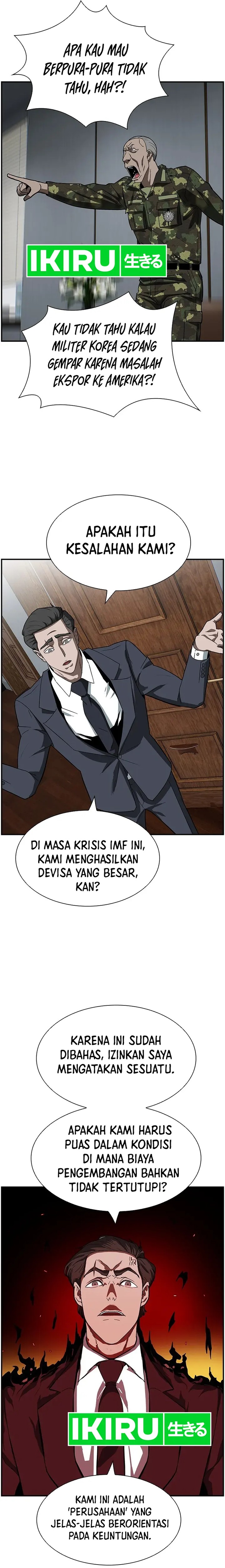 Should I Make You a Nuclear Weapon? - Chapter 07 17