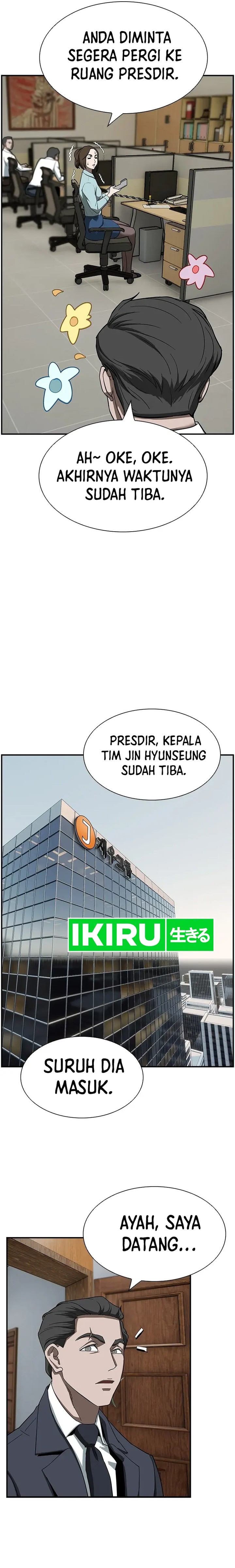 Should I Make You a Nuclear Weapon? - Chapter 07 14