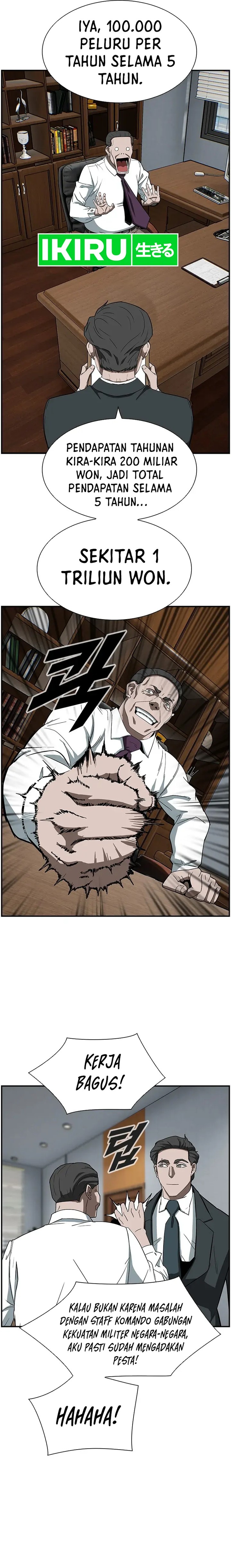 Should I Make You a Nuclear Weapon? - Chapter 07 6