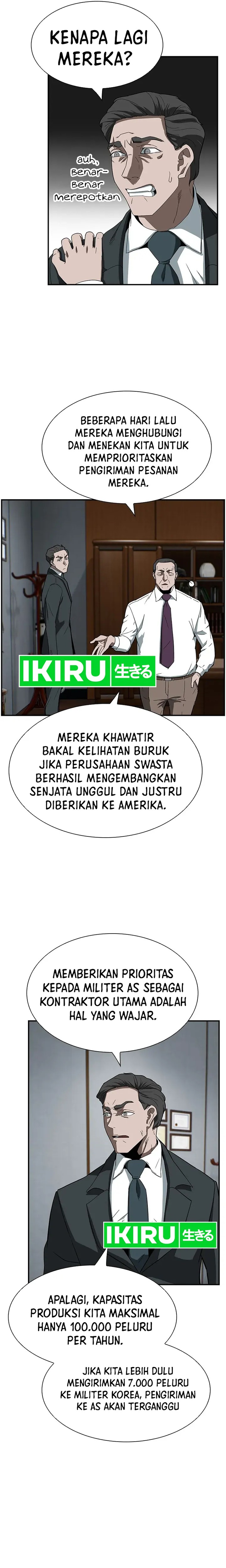 Should I Make You a Nuclear Weapon? - Chapter 07 7