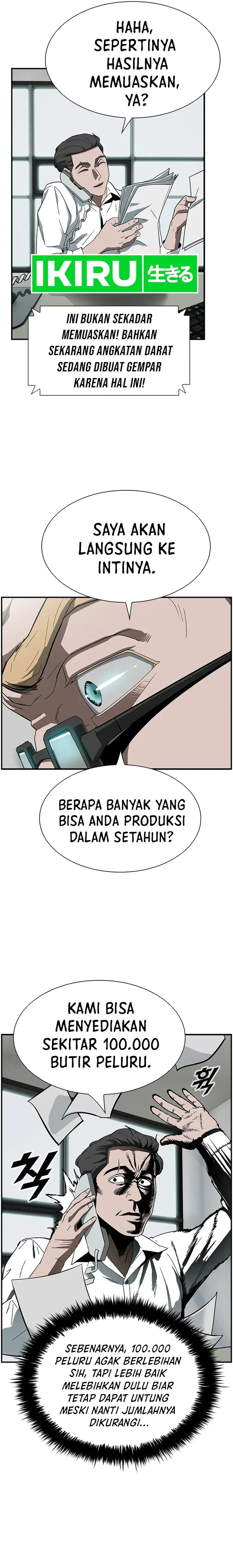 Should I Make You a Nuclear Weapon? - Chapter 07 4