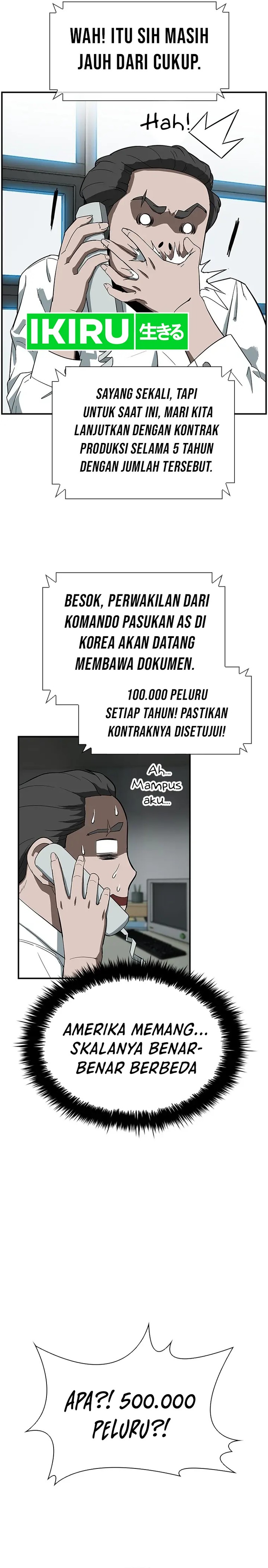 Should I Make You a Nuclear Weapon? - Chapter 07 5