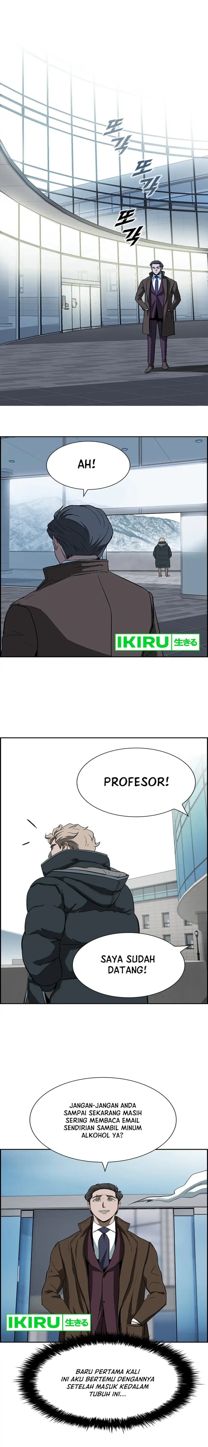 Should I Make You a Nuclear Weapon? - Chapter 04 8