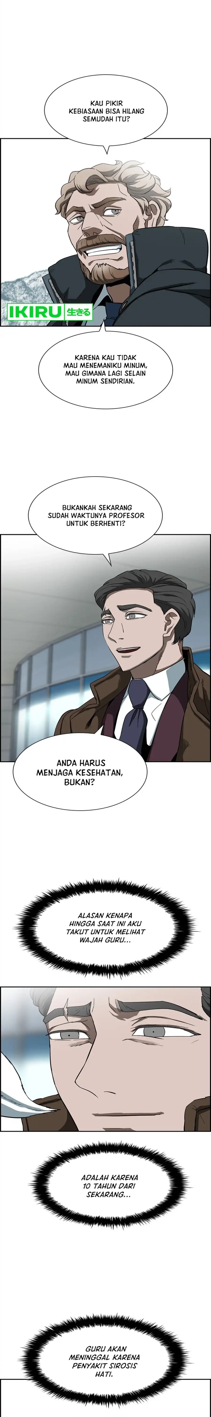 Should I Make You a Nuclear Weapon? - Chapter 04 9