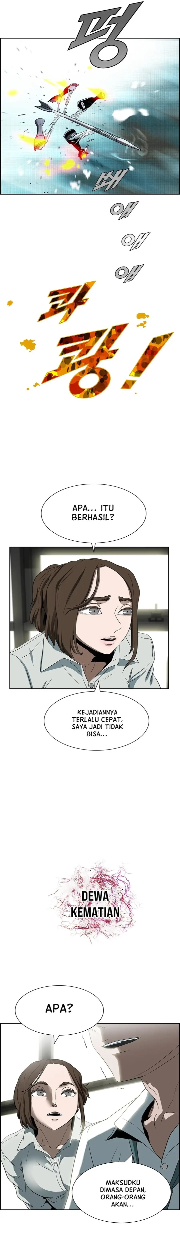 Should I Make You a Nuclear Weapon? - Chapter 04 19