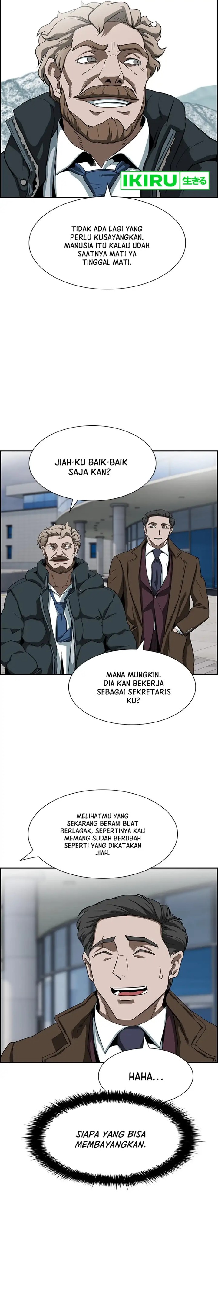 Should I Make You a Nuclear Weapon? - Chapter 04 10