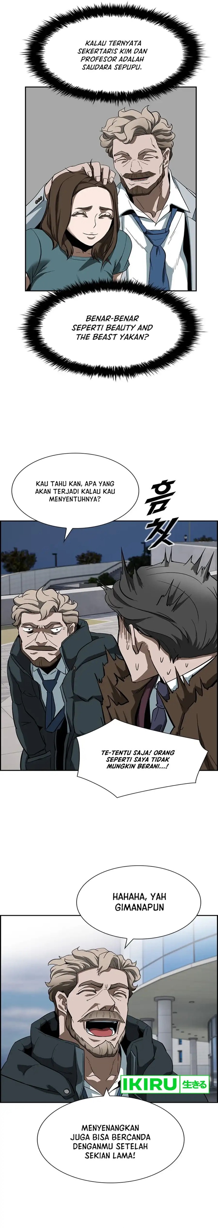 Should I Make You a Nuclear Weapon? - Chapter 04 11