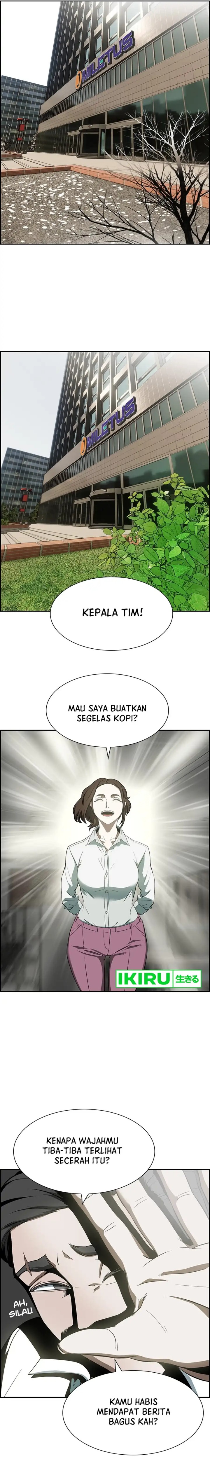 Should I Make You a Nuclear Weapon? - Chapter 04 16