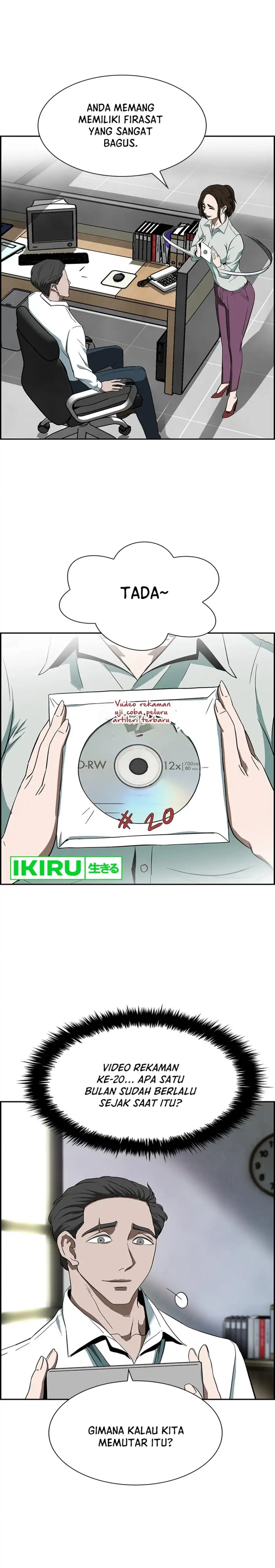 Should I Make You a Nuclear Weapon? - Chapter 04 17