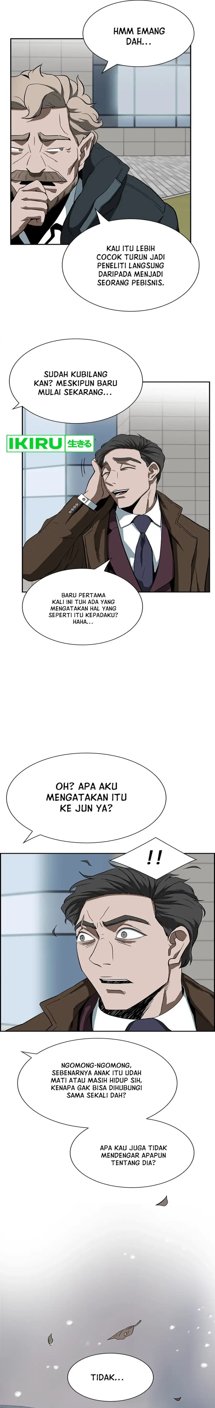 Should I Make You a Nuclear Weapon? - Chapter 04 14