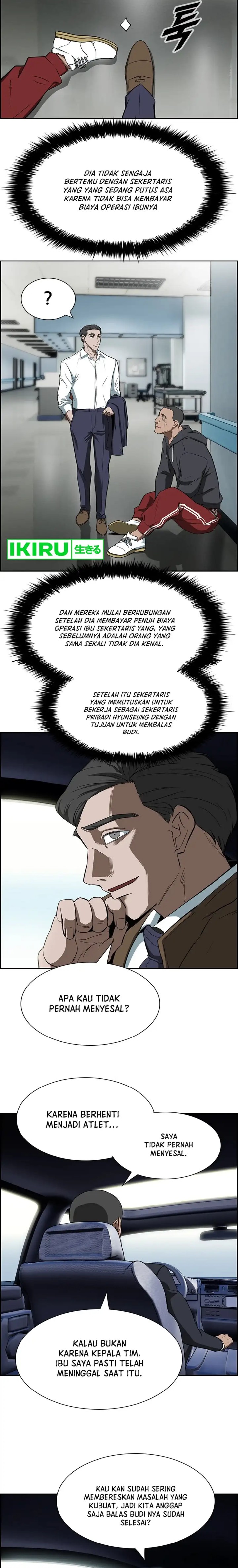 Should I Make You a Nuclear Weapon? - Chapter 04 6