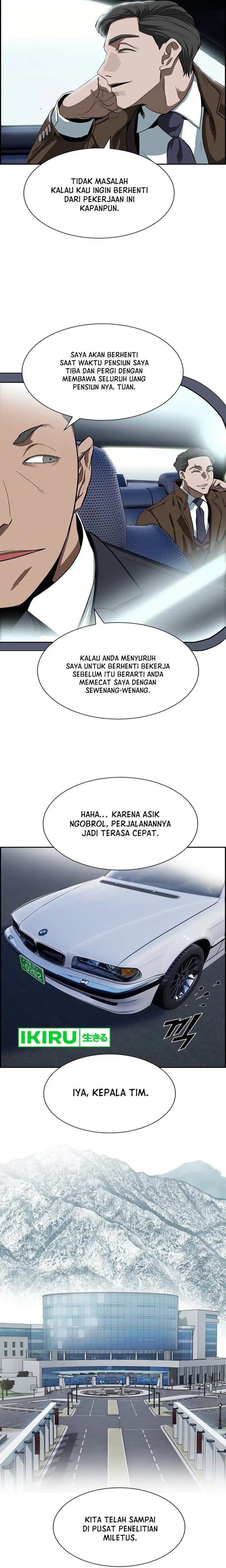 Should I Make You a Nuclear Weapon? - Chapter 04 7